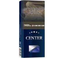 Сигареты Center Super Slims Blue (Центр Супер Слим Блю)