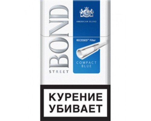 Купить Bond Street Compact Blue по оптовой цене