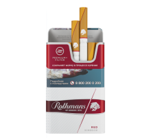 Rothmans Royals Red