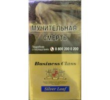 Сигареты Бизнес Класс Компакт Синий (Business Class compact Silver Leaf)
