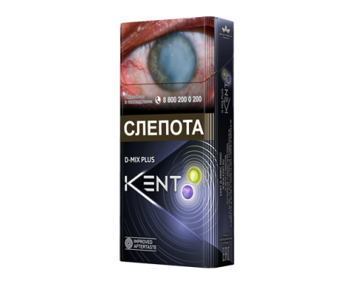 Купить Kent D-Mix Plus по оптовой цене