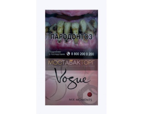 Купить Сигареты Vogue Mix Moments (Вог Микс Моментс) по оптовой цене