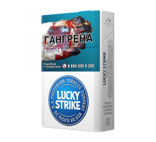 Lucky Strike Premium Blue