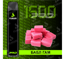 Электронная сигарета Фумари Про 1500 затяжек Бабл Гам (Жвачка) (Fumari Pods 1500 Pro Bubblegum)