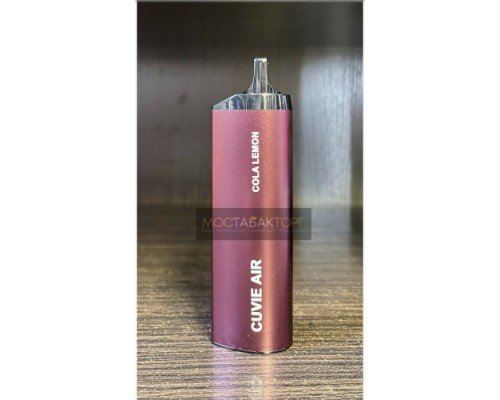 Купить HQD Cuvie Air Lime Cola (hqd Куви Эир Лайм Кола) по оптовой цене