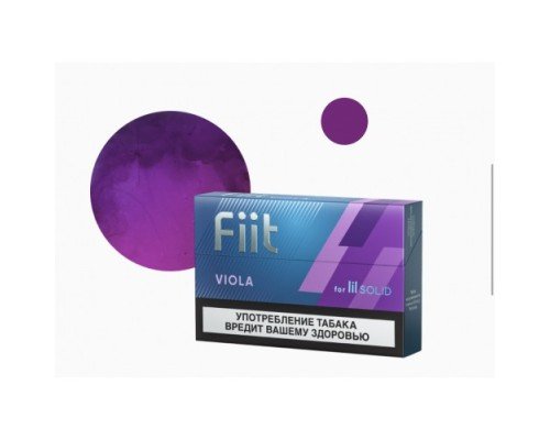 Купить Stick Fiit Violet (Стики Фит Виолет для Лил Солид и Айкос) по оптовой цене