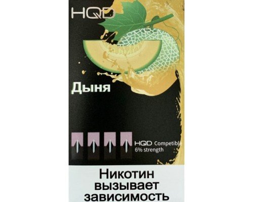 Купить Картриджи HQD Дыня (Hqd Cantaloupe) по оптовой цене