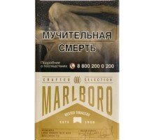 Сигареты Мальборо Крафтед Голд (Chesterfield Red)