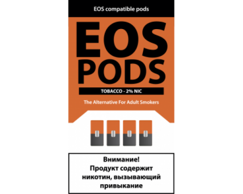 Купить Картриджи EOS Pods Tobacco (EOS Табак) по оптовой цене