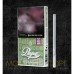 Купить Сигареты Пепе Рич Грин Супер Слим (Pepe Rich Green Superslim) по оптовой цене