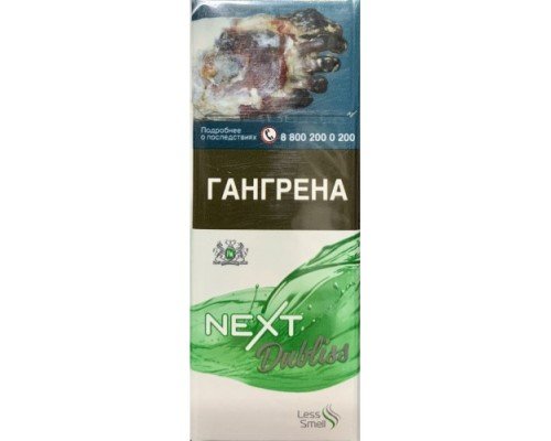 Купить Next SS Menthol по оптовой цене
