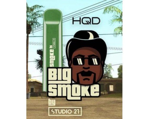 Купить HQD Cuvie Big Smoke Studio 21 (HQD Куви Биг Смок) по оптовой цене
