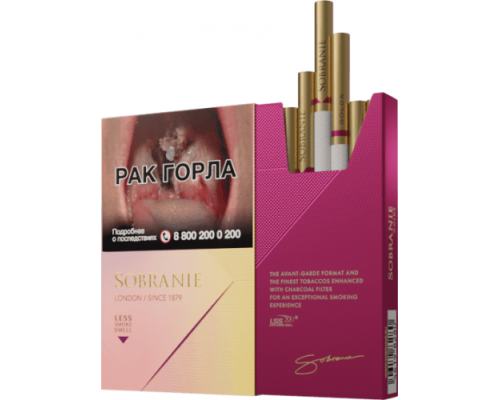 Купить Сигареты Собрание Голдс (Sobranie Golds) по оптовой цене