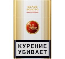 Ява Белое Золото Классика