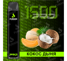 Электронная сигарета Фумари Про 1500 затяжек Кокос Дыня (Fumari Pods 1500 Pro Coconut Melon)