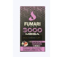 Электронная сигарета Фумари Мега 3000 Ягодный Йогурт (Fumari Pods 3000 Mega)
