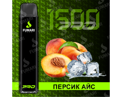 Купить Электронная сигарета Фумари Про 1500 затяжек Персик Айс (Fumari Pods 1500 Pro Peach Ice) по оптовой цене