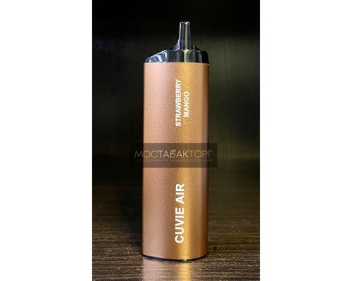 Купить HQD Cuvie Air Strawberry Mango (hqd Куви Эир Клубника Манго) по оптовой цене