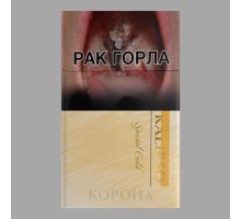 Корона Kalipso Nano (Калипсо Нано)